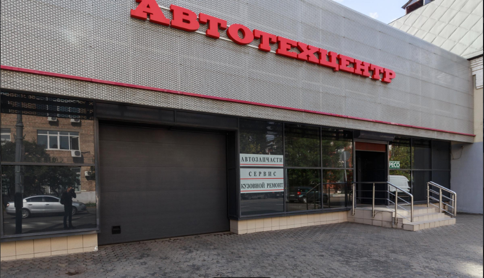 Автосервис "Стилберг-Авто" Измайлово