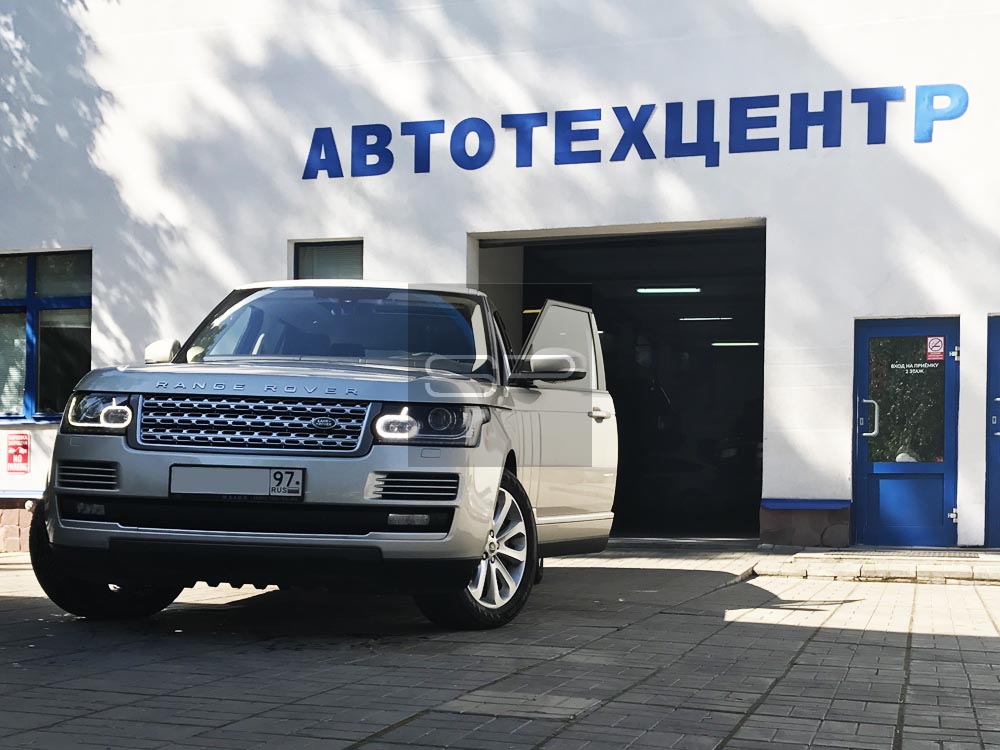 Сервис Парк Land Rover